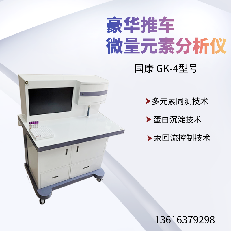 pp星光公主仪