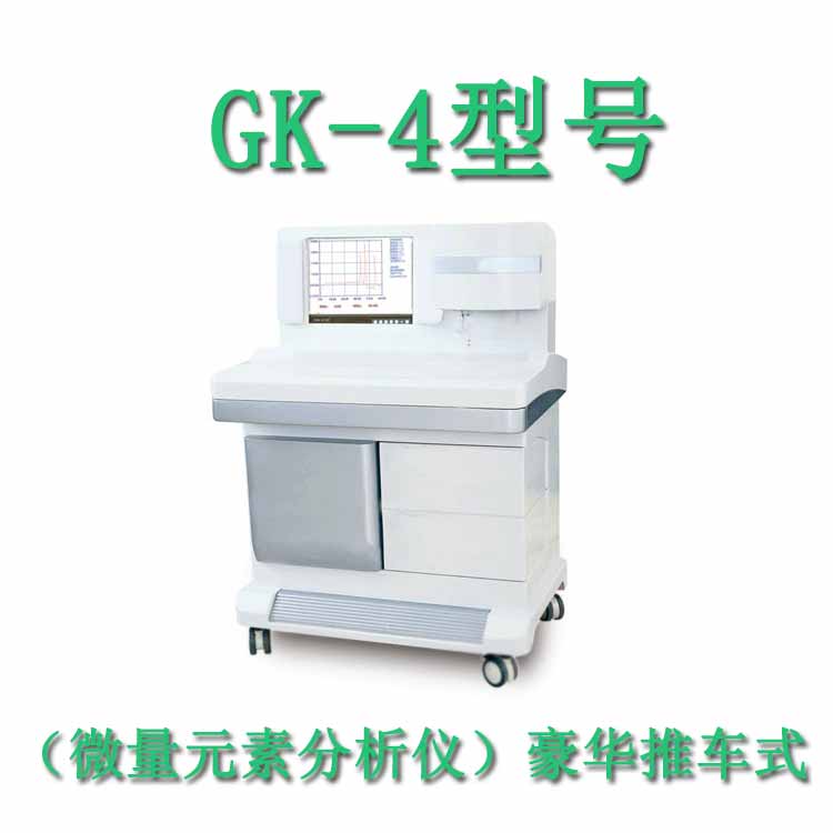 山东国康告诉如何保养医用pp星光公主分析仪？